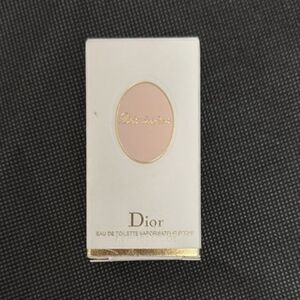 Dior Travel Mini